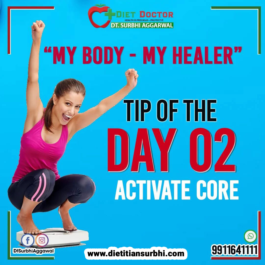 My Body my health tip of the day 02 Activate core