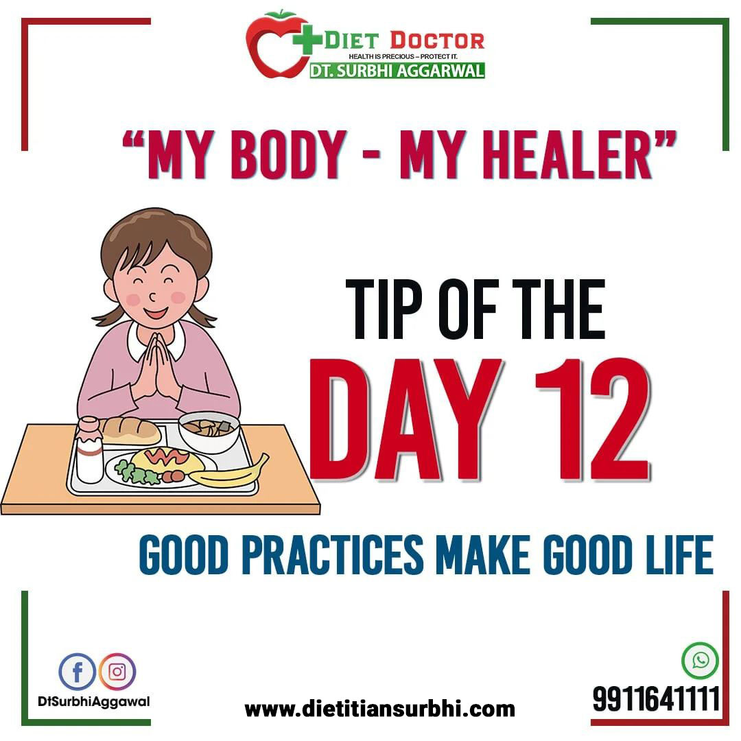 Good Practices make good life