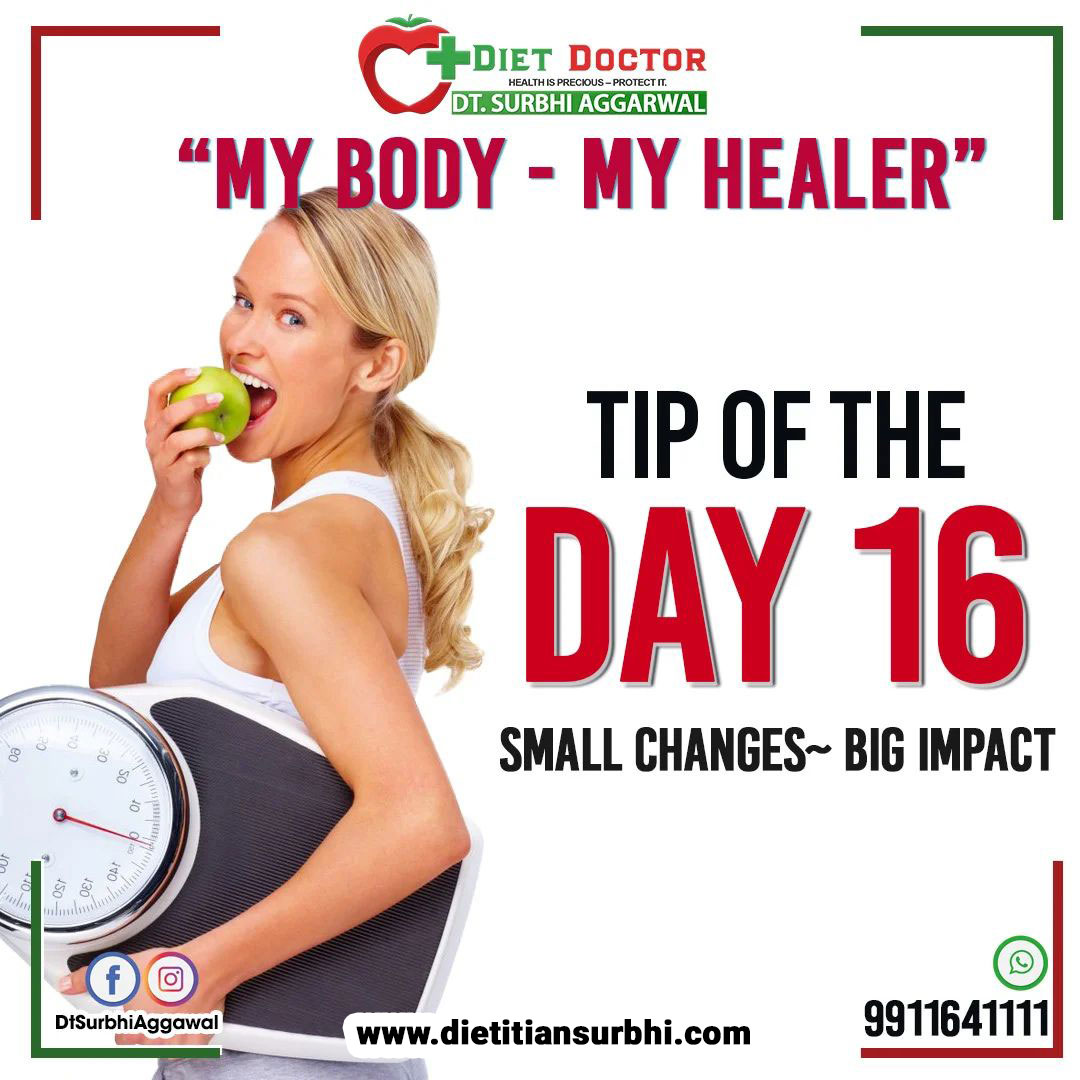 small changes big impact